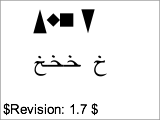 raster image of fonts-glyph-02-t